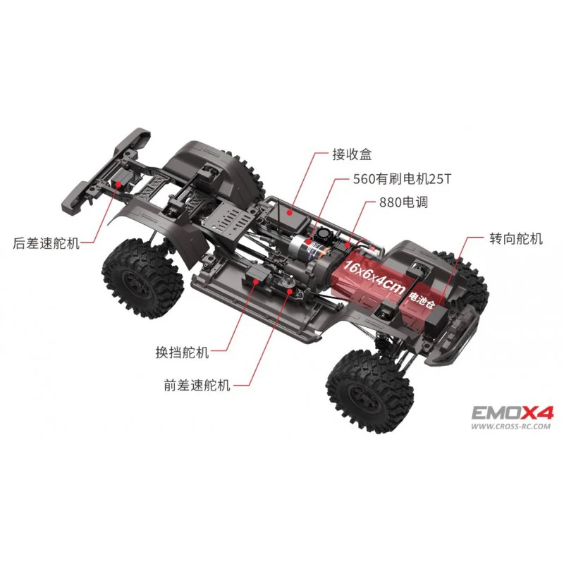 Cross-RC Crawler EMO X4 Brushless 4WD 1/8 Orange RTR CRO90100182 - Image 2