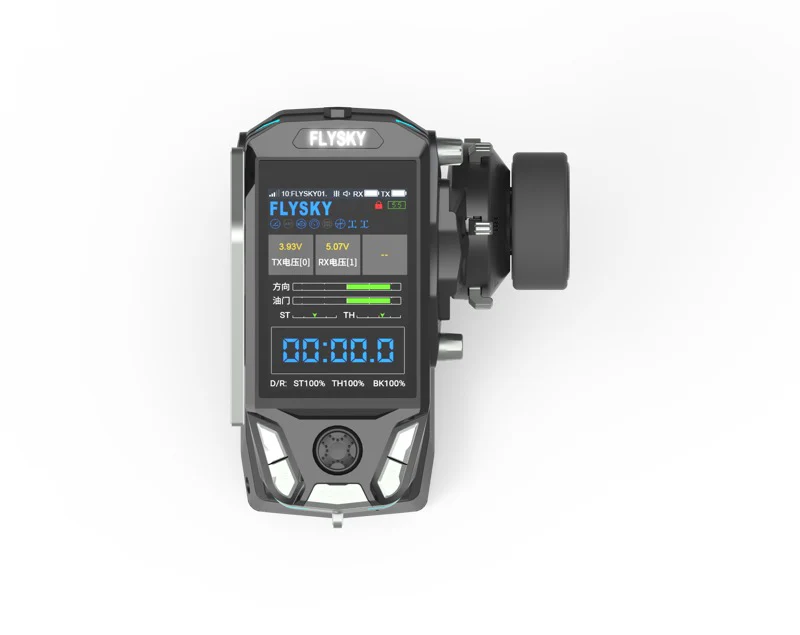 FlySky Radio 11 voies + 1 Récepteur FS-G11P - Image 8