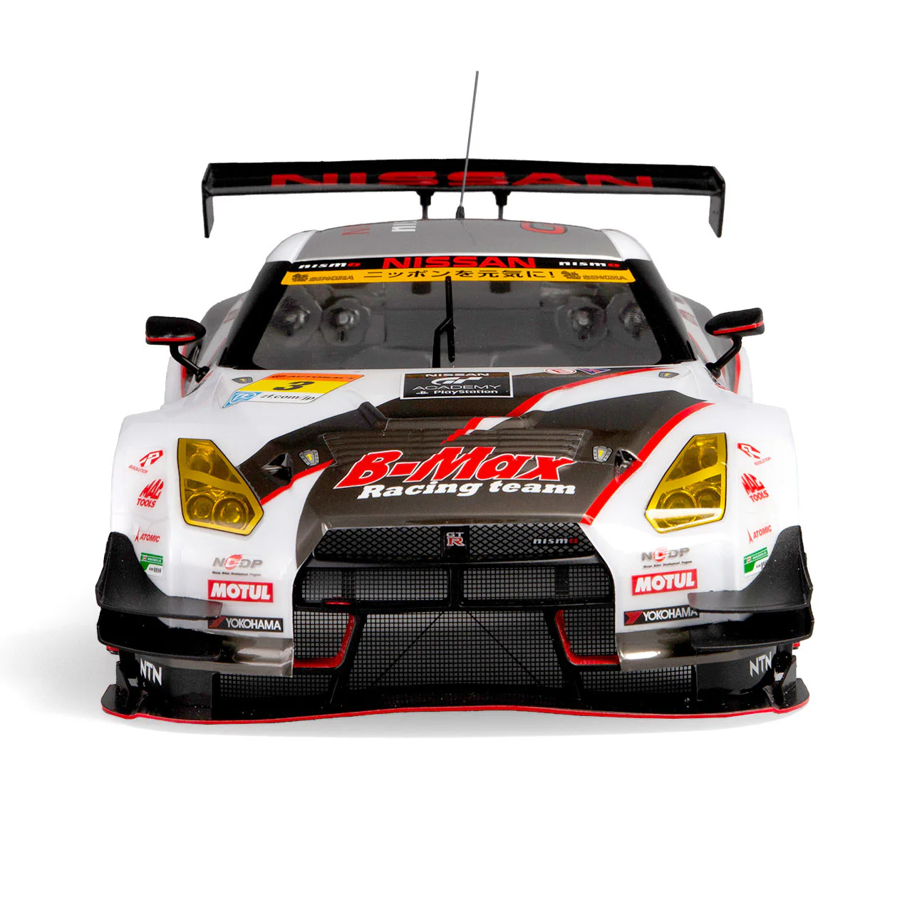 Killer Body Carrosserie Nissan B-MAX NDDP GT-R 195mm KB48664 - Image 2