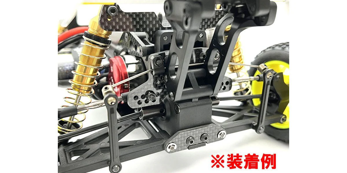 Kyosho Kit Barre Anti-roulis Kyosho Optima Mid OTW135 - Image 3