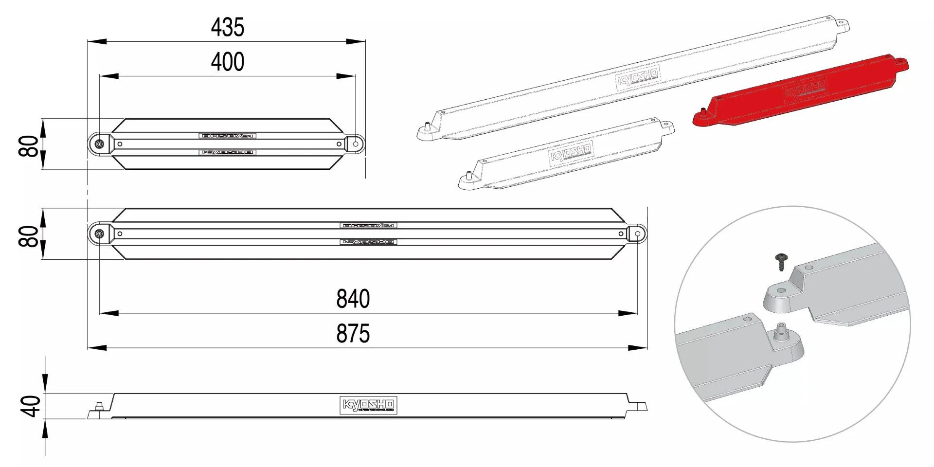 Kyosho Kit Bordure de Circuit Mini-Z et Drift 1/10 (27Pcs) 87131B - Image 2