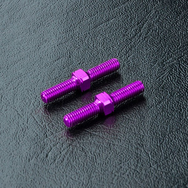 MST Biellette 3x20mm alu renforcé (x2) 810007 - Image 3