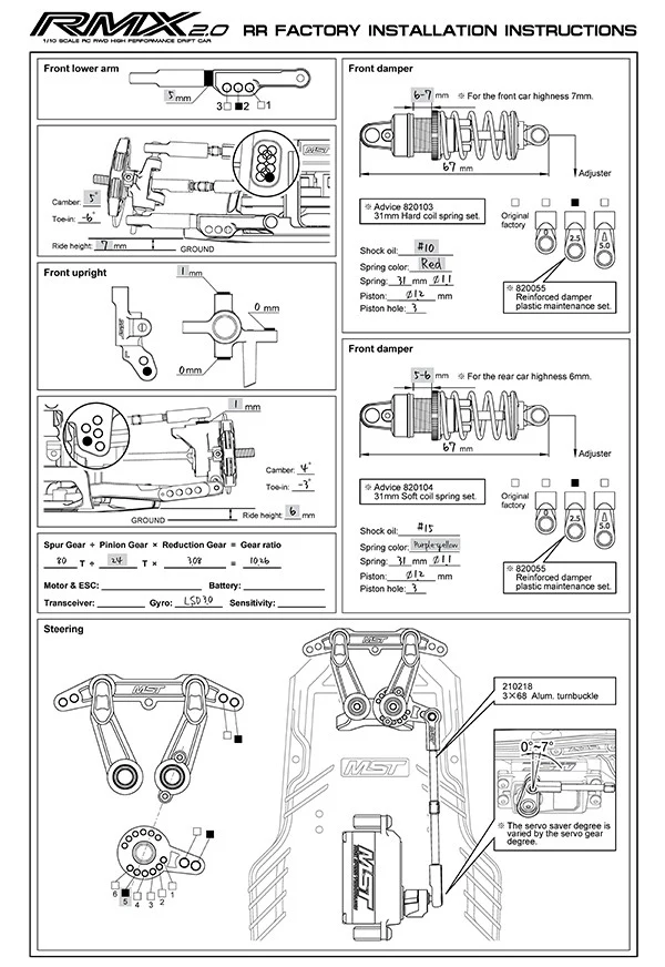MST Kit de conversion moteur arrière RMX 2.0 210579 - Image 4
