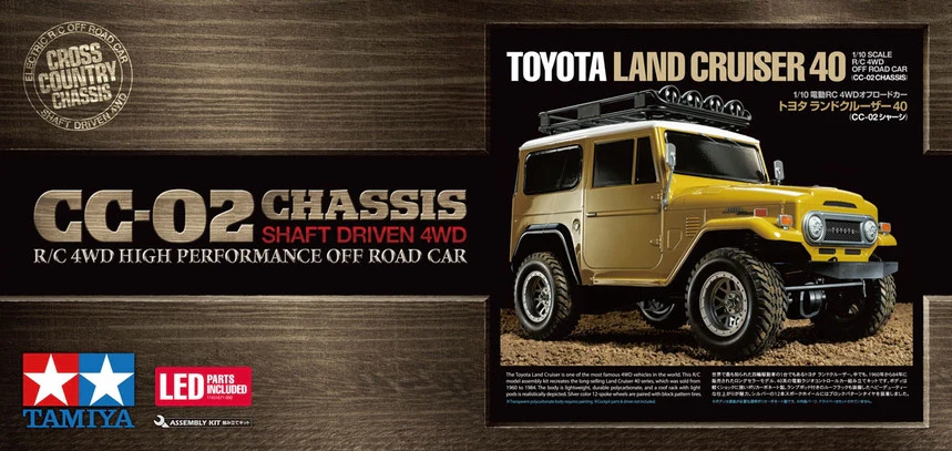 Tamiya CC-02 Toyota Land Cruiser 40 KIT 58715 - Image 4