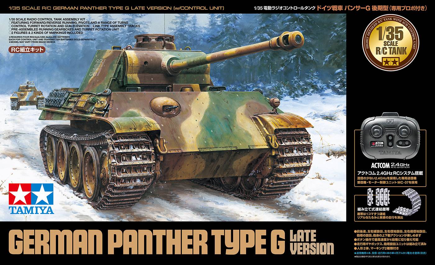 Tamiya Char Panther Ausf.G Tardif 1/35 48219 - Image 10