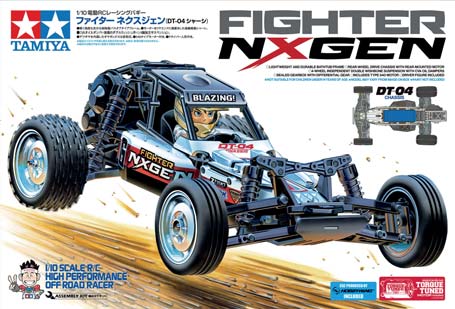 Tamiya DT-04 Buggy Fighter NXGEN KIT 58741 - Image 3