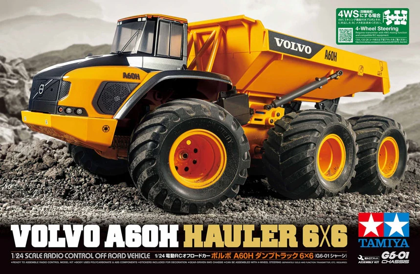 Tamiya G6-01 Volvo A60I Hauler 6x6 KIT 58676 - Image 3