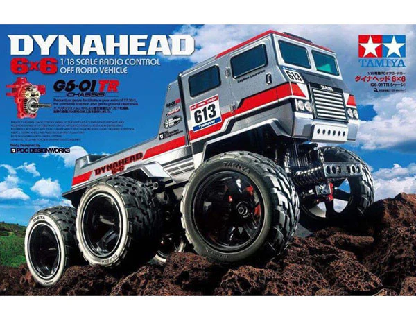Tamiya G6-01TR Dynahead 6x6 KIT 58660 - Image 5