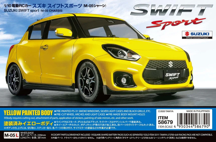 Tamiya M-05 Suzuki Swift Sport KIT 58679 - Image 2