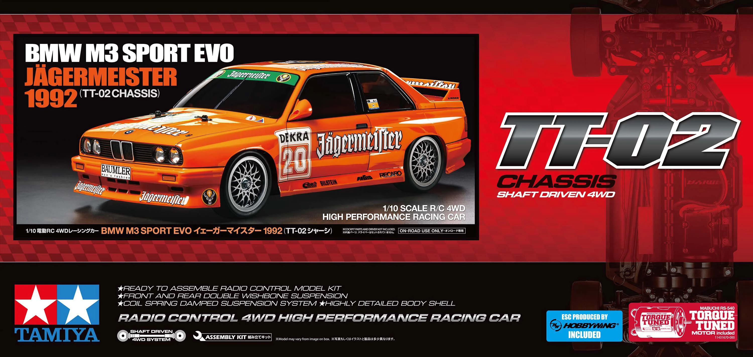 Tamiya TT-02 BMW M3 Sport EVO Jägermeister KIT 58760 - Image 5