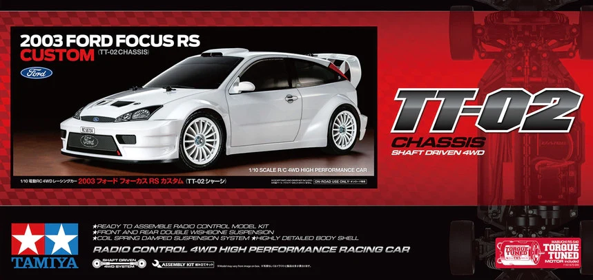 Tamiya TT-02 Ford Focus RS Custom 2003 KIT 58724 - Image 2