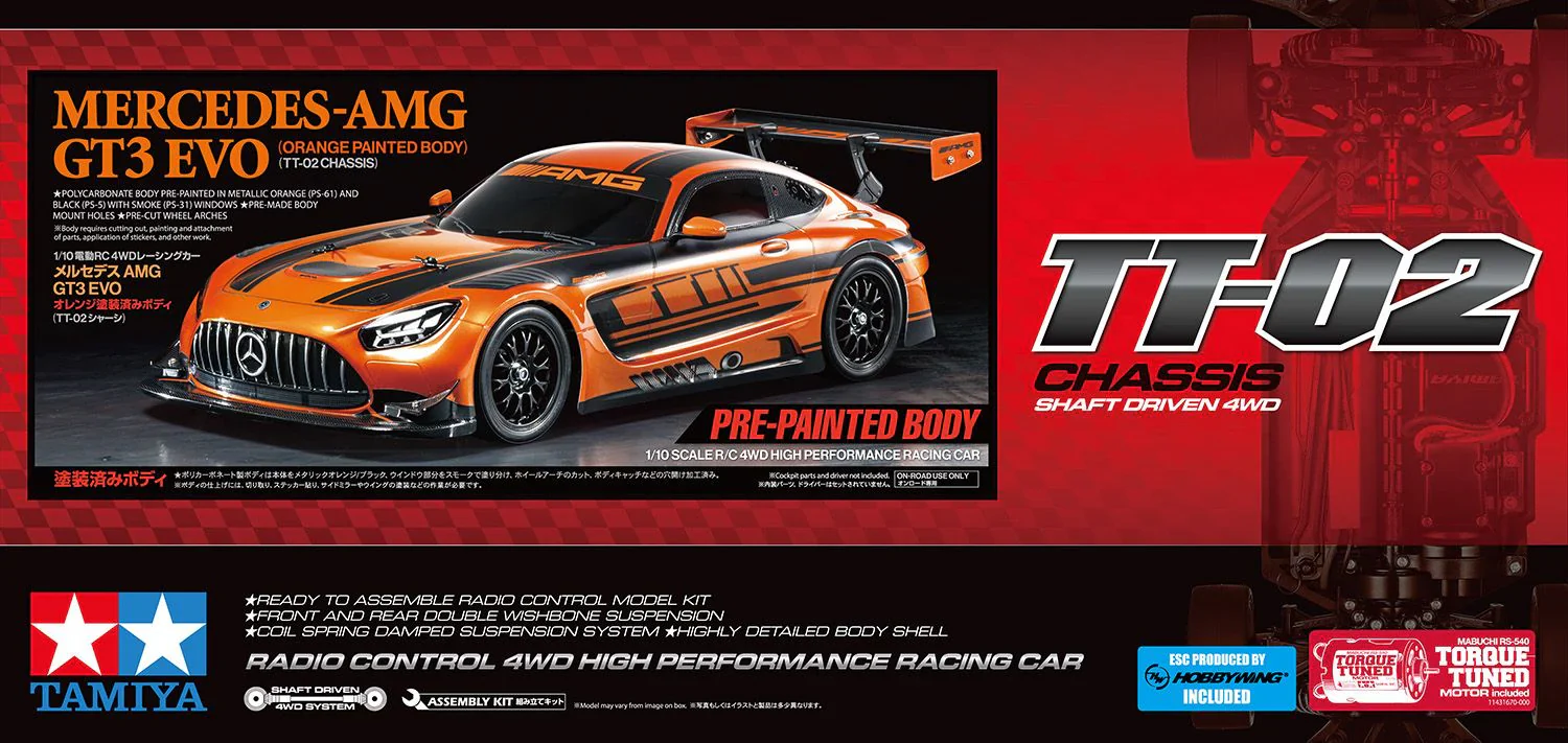 Tamiya TT-02 Mercedes-AMG GT3 EVO Orange KIT 47519 - Image 2