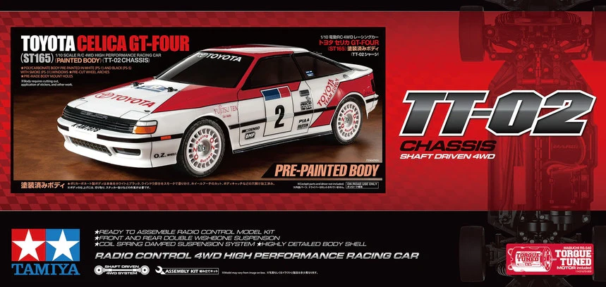 Tamiya TT-02 Toyota Celica GT-Four Blanche/Rouge KIT 47491 - Image 3