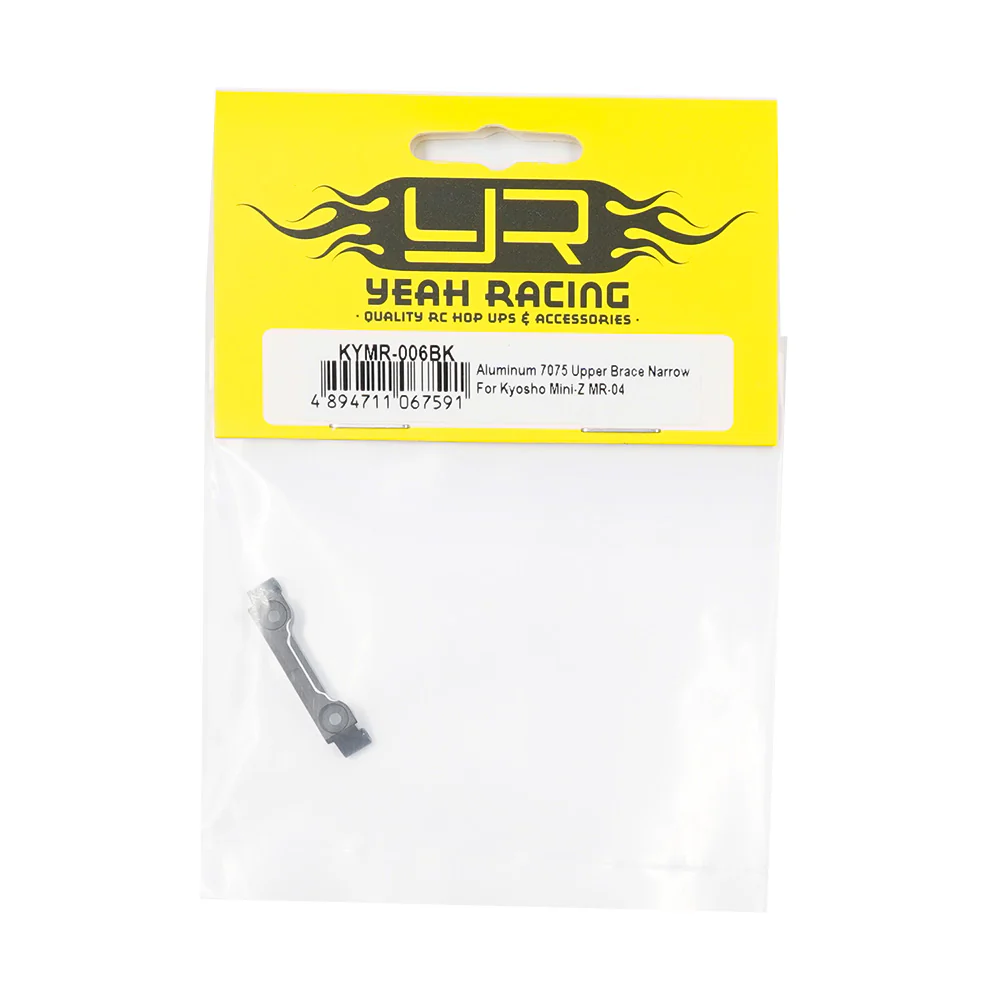 Yeah Racing Barre Supérieure Etroite Alu Kyosho Mini-Z MR04 KYMR-006BK - Image 3