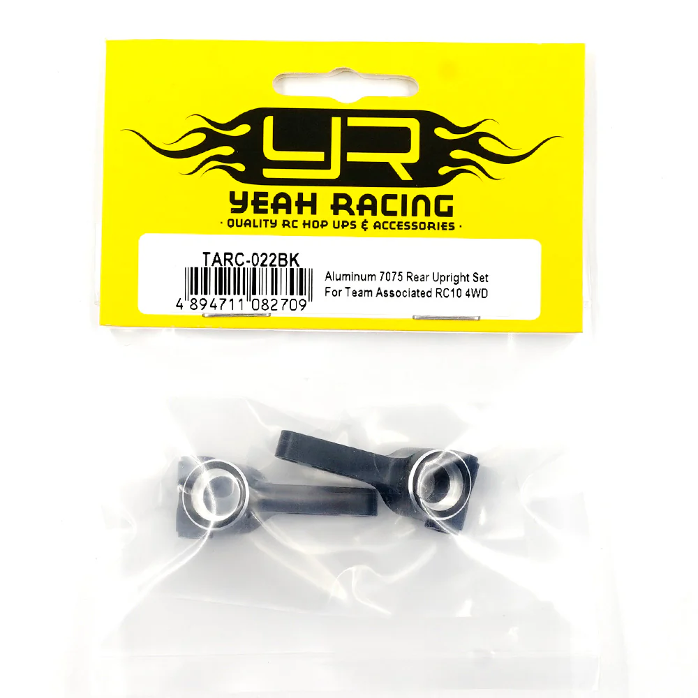 Yeah Racing Porte-fusée Arrière Alu (2Pcs) RC10 4WD TARC-022BK - Image 4