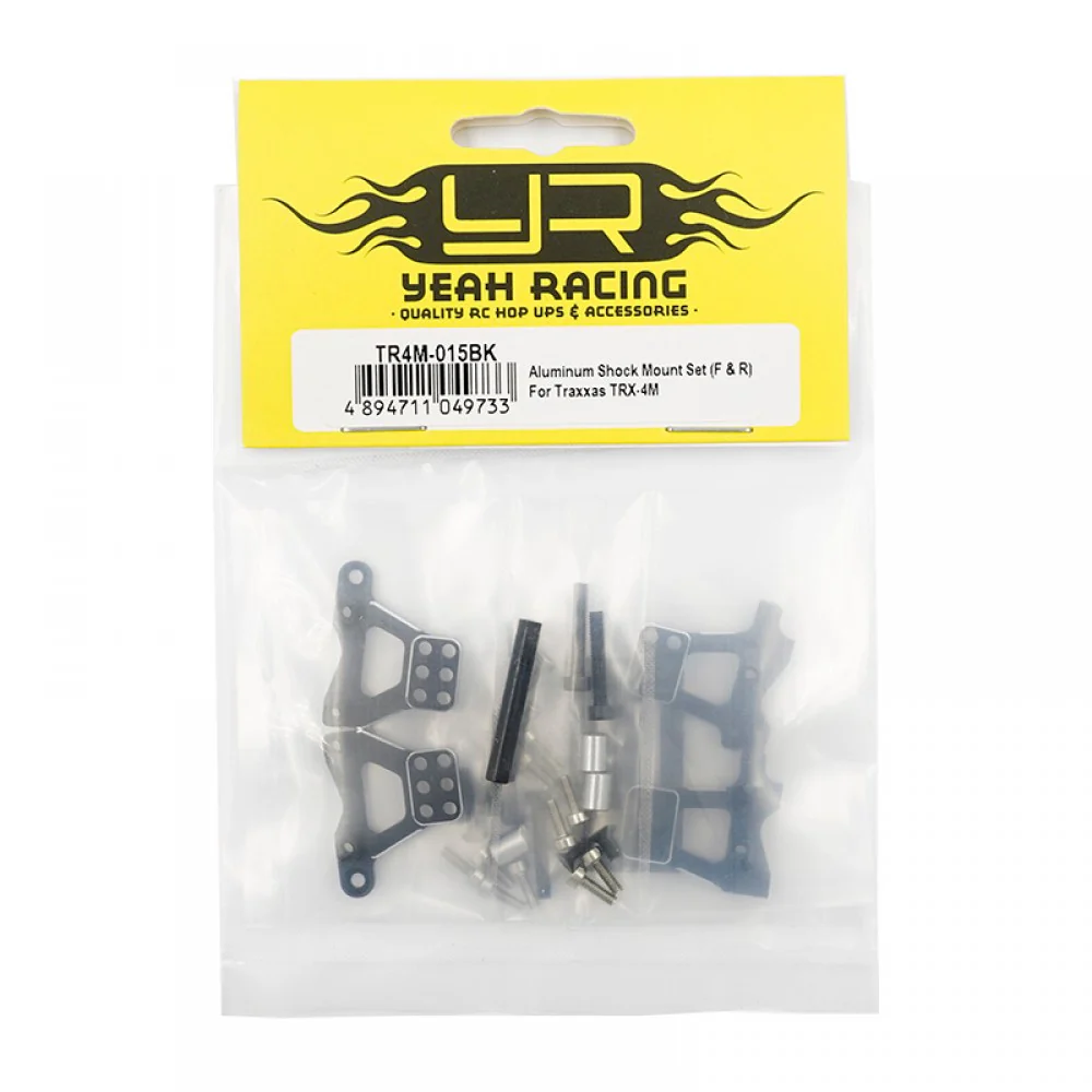 Yeah Racing Support Amortisseurs Alu (x2) Traxxas TRX4-M TR4M-015 - Image 3