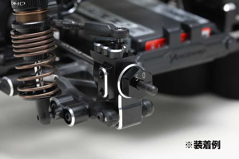 Yokomo Fusées arrière aluminium RD-415AR - Image 4