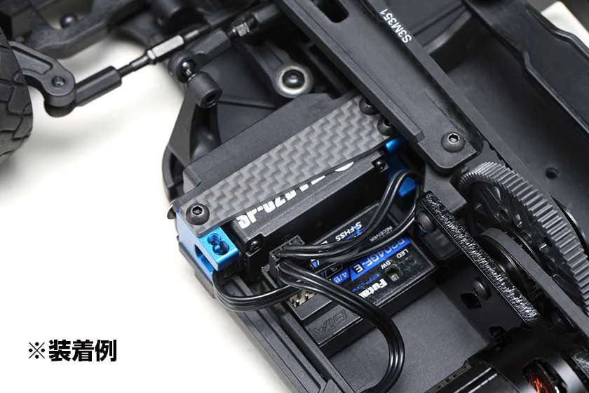 Yokomo Support Servo Carbone et Alu Bleu RS2.0 RS-203AS - Image 2